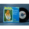 DALIDA GIGI IAMOROSO