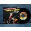 DAVE EDMUNDS QUEEN OF HEARTS