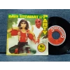 DAVE STEWART ITS MY PARTY