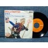 DOLLY PARTON SING FOR COMMON MAN