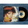 DONNA SUMMER DIM ALL THE LIGHTS