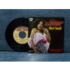 DONNA SUMMER HOT STUFF - JOURNEY TO THE CENTRE