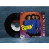 EBONY REFLECTIONS -  YOU NEED A FRIEND