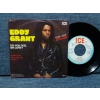 EDDY GRANT DO YOU FEEL MY LOVE