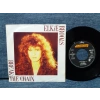 ELKIE BROOKS BREAK THE CHAIN