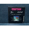 ERUPTION YOU  - FIGHT FIGHT