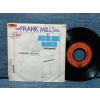 FRANK MILLS MUSIC BOX DANCER