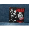 FREE ALL RIGHT NOW
