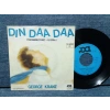 GEORGE KRANZ DIN DAA DAA