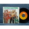 GOOMBAY DANCE SUN OF JAMAICA