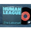 HUMAN LEAGUE LEBANON