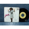 JAKI GRAHAM STOP THE WORLD