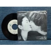 JOHN LENNON DOUBLE FANTASY YOKO ONO JUST LIKE