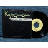 KAJAGOOGOO TOO SHY