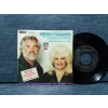 KENNY ROGERS DOLLY PARTON DUET ISLANDS