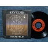 LEVEL 42  STARCHILD