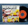MATCHBOX WHEN YOU ASK ABOUT LOVE