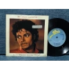 MICHAEL JACKSON PRETTY YOUNG THING
