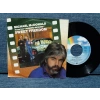 MICHAEL McDONALD SWEET FREEDOM
