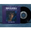 MIKE OLDFIELD TO FRANCE
