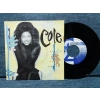 NATALIE COLE MISS YOU LIKE CRAZY