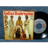 ORS INDIAN RESERVATION