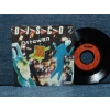 OTTOWAN DISCO