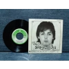 PAUL McCARTNEY COMING UP