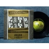 RINGO STARR IT DONT COME EASY