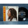 RITA MARLEY ONE DRAW