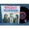 ROLLER BOOGIE BISQUIT