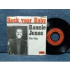 RONNIE JONES ROCK YOUR BABY