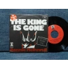 RONNIE McDOWELL KING IS GONE