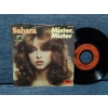 SAHARA MISTER MISTER