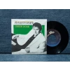SHAKIN STEVENS GREEN DOOR - DONT TURN