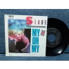 SLADE MY OF MY