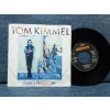 TOM KIMMEL FREEDOM - NO TECH