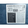 20 ORIGINAL HITS MARK II LP