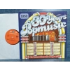 30 YEARS POP MUSIC LP 1952