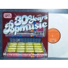 30 YEARS POP MUSIC LP 1971