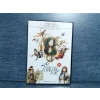 7 KOCALI HÜRMÜZ DVD FİLM
