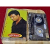 ALİHAN SEN YANACAKSIN MÜZİK KASET