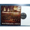 ANTON DVORAK SYMPHONIE Nr.5 SMETANA MOLDAU  LP