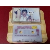 ASIM CAN GÜNDÜZ TATLI SÖZLÜ MÜZİK KASET
