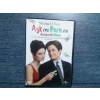 AŞKMI PARAMI MUCHAEL J.FOX DVD FİLM