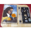 ATA ANKARA RÜZGARI MÜZİK KASET