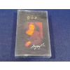 AYŞEGÜL GÜZ MÜZİK KASET