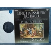 BACH HOUSEHOLD MUSIC PETER SCHREIER LP