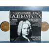 BACH KANTATEN ADVENT WEIHNACHTEN 2 LP