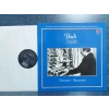 BACH ORGELWERKE KARL RICHTER LP